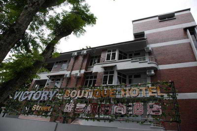 Victory Street Boutique Hotel Kuala Lumpur Exterior foto